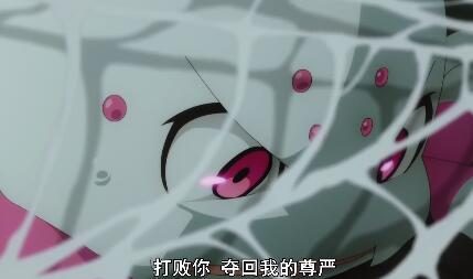 1月新番：《转生成蜘蛛又怎样！》中文PV公布，B站独播