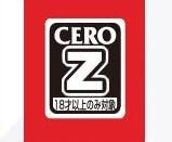 中国音数协发布网游分级标准：《网络游戏适龄提示》