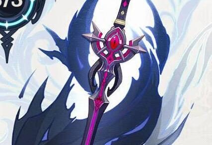 《原神》1.2版本 ▌全新活动「白垩与黑龙」:培养「单手剑·腐殖之剑」