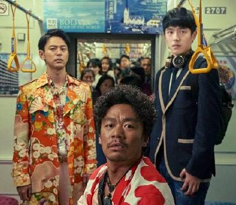 《唐人街探案3》新预告 “谁是Q?” 公布