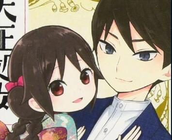 漫画《大正处女御伽话》宣布TV动画化,2021年秋季开播