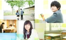 漫改真人电影《堀与宫村》预告公开