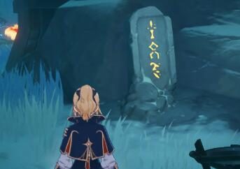 原神1.2：“8块石碑”全收集攻略，获得[雪葬的星银]双手剑图纸