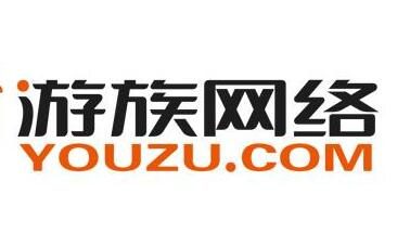 游族网络回应高层内斗下毒致CEO住院：谣言！已发律师函