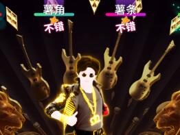 人气音乐游戏《舞力全开》正式登陆腾讯国行Nintendo Switch