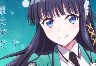 漫画《魔法科高校的“优等生”》2021年TV动画化