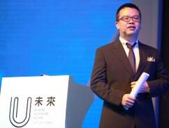 游族董事长林奇遭投毒更多细节：嫌犯年薪2000万，买上百份毒药