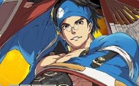 格斗新作《罪恶装备-Strive-》角色「御津闇慈」宣传片将于1月1日8点公开