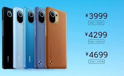 小米11发布会：预售开启，1月1日0点开卖，最低3999元起