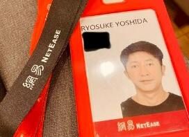 前卡普空“鬼泣5”游戏设计师来到网易游戏,推特晒工牌