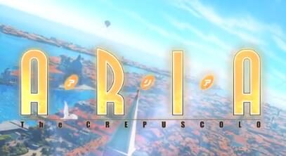 剧场版“水星领航员”《ARIA The CREPUSCOLO》预告公开，3月5日上映