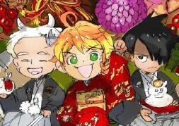 《约定的梦幻岛》2021新年贺图