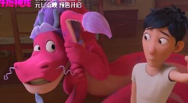 成龙制片配音动画电影《许愿神龙》新年预告片公布,1月15日上映