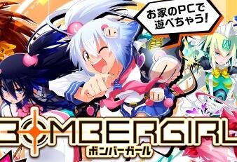 Konami经典“炸弹人”街机版《炸弹女孩》登录PC