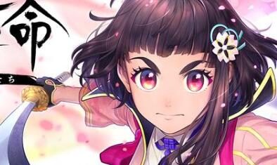 手游《樱花革命～绽放的少女们～》开发成本超30亿日元，12月盈利仅7300万日元