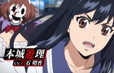 Netflix漫改动画《天空侵犯》新预告公开,2月25日开播