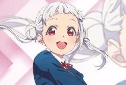 《LoveLive! Superstar!!》Liella! 岚千砂都 自我介绍公布