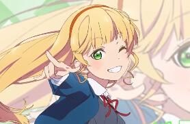 《LoveLive! Superstar!!》Liella! 平安名堇 自我介绍公布