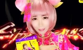 《赛博朋克2077》洗脑神曲“钵钵鸡”（PONPON SHIT）完整版公布