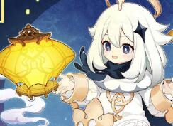 原神1.3版本【明霄升海平】将于1月22日晚进行前瞻直播!