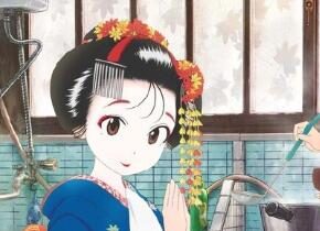 TV动画《舞妓家的料理人》视觉图公开，2月25日开播