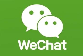 微信输入法要来力