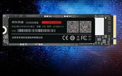 京东自营品牌京造推出SSD硬盘：5年质保、1TB售价699元起