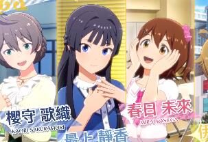 《偶像大师 星耀季节》中文宣传片公布