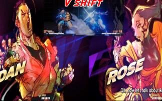 《街霸5》革命性新系统V-SHIFT,新角色“ROSE”以及“DAN”的演示公布