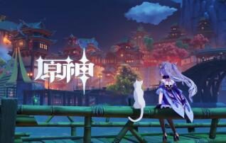 《原神》刻晴 EP -「千帆齐聚之城」