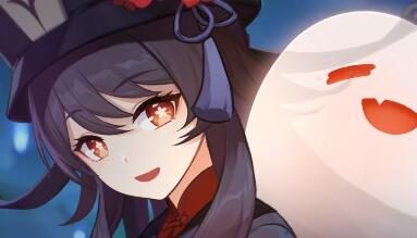 《原神》胡桃角色PV—— 「吓到了吗？」