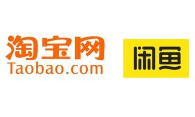 淘宝闲鱼平台和日本Mercari达成合作,促进跨境二手交易