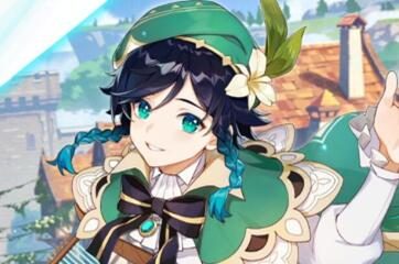 原神1.4：【风花的邀约】预告PV公布