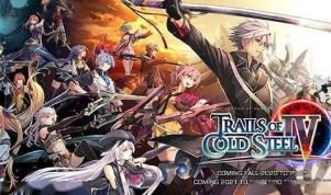RPG游戏《英雄传说 闪之轨迹》系列TV动画化, 2022年开播