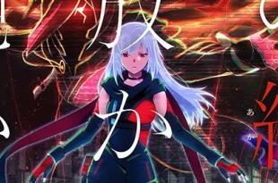 万代南梦宫 超脑力动作RPG《绯红结系》新宣传片公开