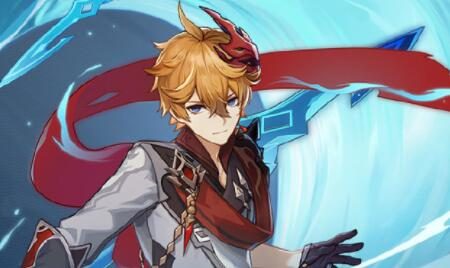 原神1.4：【风花的邀约】 版本速递 第二期