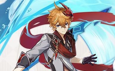 原神1.4：「暂别冬都」活动祈愿——五星弓「公子」UP（4月6日-4月27日）