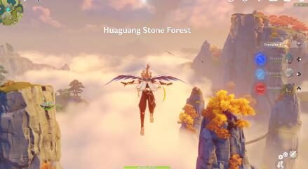 《原神》PS5版实机演示公布，地图1秒加载，体积云实装