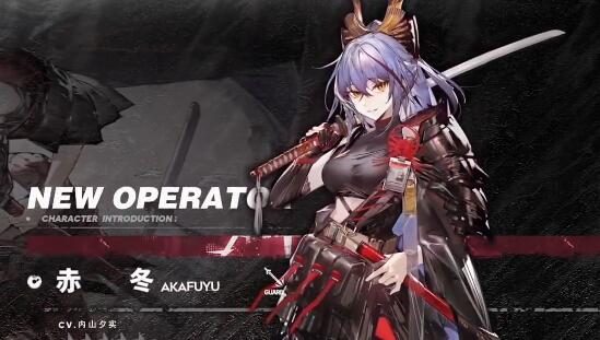 手游《明日方舟》 2周年动画PV「覆潮之下」公布