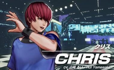 《拳皇15》八杰集 “克里斯” 参战宣传片