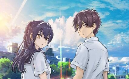 原创动画电影《你好世界》(Hello World)国内定档 6月11日