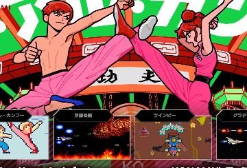 KONAMI“↑↑↓↓←→←→BA”秘籍诞生35周年,发布FC游戏《功夫》MV
