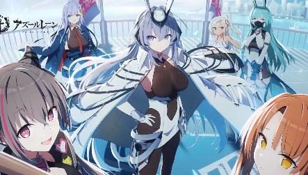 碧蓝航线4周年: 日服最新动画PV「新泽西 (花园)」