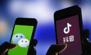 腾讯抖音官号被封？抖音回应：腾讯自己举报自己