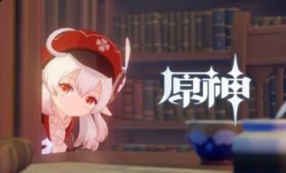 原神1.6:“可莉” EP - 炎夏炽宝之踪
