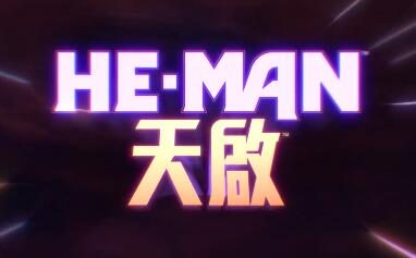 80年代经典美国动画新作《希曼:天启》正式先导预告公开