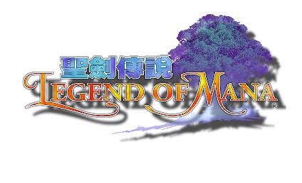 E3：《圣剑传说 玛娜传奇》HD重制版 全新开场动画公布