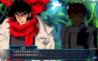 三十周年纪念作《超级机器人大战30》中文宣传片公开