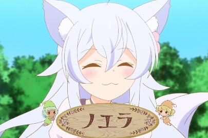 轻改TV动画《开挂药师的异世界悠闲生活》正式PV公布,2021年7月7日开播