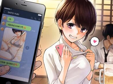 推特小漫：“不知为何每天向我报告内衣颜色的女孩们”【画师：DOJI RO】